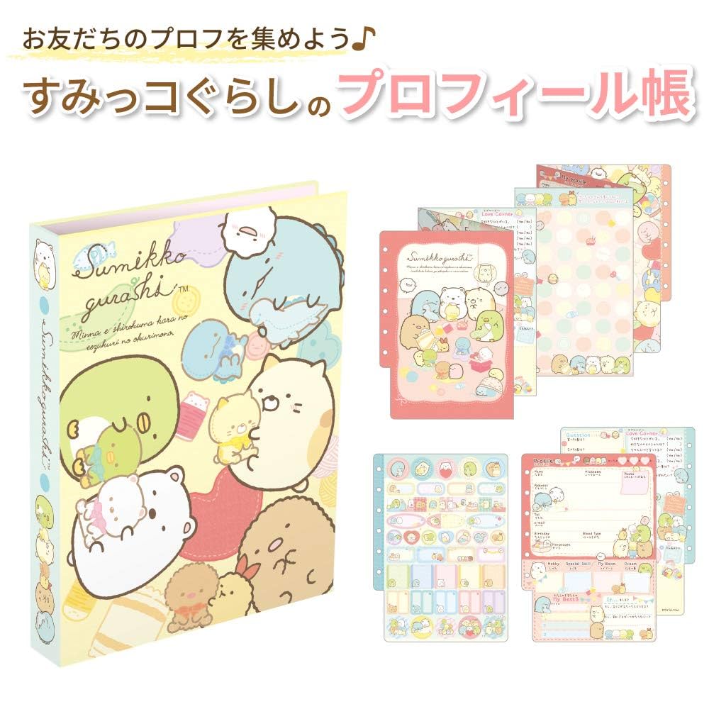 。プロフさん専用 Amazon | プロト(Plot) キャリパーサポートBre40mm ZEP1100（RS